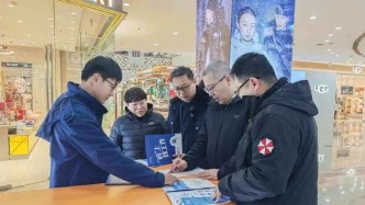 河北加快建设基层就业服务网点