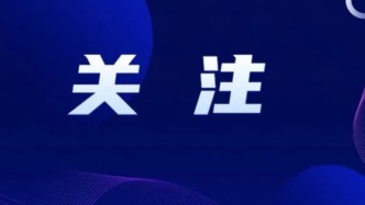 @联招考生和家长，中考结束后，这些时间点不要错过！