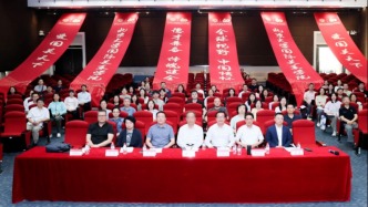 北京大学科技智库建设与咨政服务能力提升座谈会暨咨政服务能力提升工作坊第三期举行