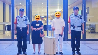 暑假即将来临，这些人群出行要多加注意！