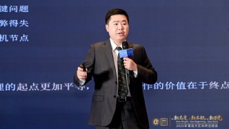创业公司股权怎么分配、设计？