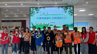 浓情端午品古韵 文明实践暖人心