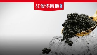 “鱼子酱第一股”，要来了？
