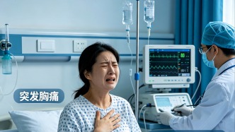 心“痛”的分娩