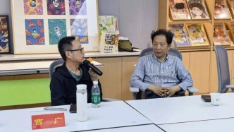 曹广“墨游心印·从写生到创作的心象转化”学术座谈会在张家界学院举办