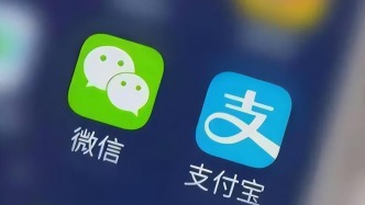 AI支付宝亮相！微信，连夜放大招