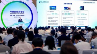 “十五五”可再生能源投资强度持续攀升，造价评估向全系统维度扩展