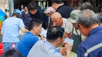 “申活有Young，随申相伴”健康守护者主题周火热进行中！线下专场活动在崇明温暖启幕