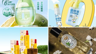 被蚊子逼出来的百亿精致生意，正在加速变“卷”