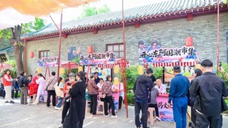 产业帮扶｜千年胶艾韵・康养东阿行！2026山东（东阿）中医药文化旅游体验周重磅启幕，邀您共赴康养之约