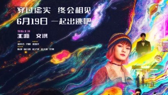 18部影片锁定端午档，影院有望迎来观影小高潮