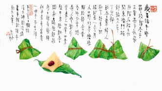 老树画画：岁至端午时节，枝头杏子正黄
