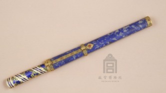 郑和的宝船去哪里了（四）