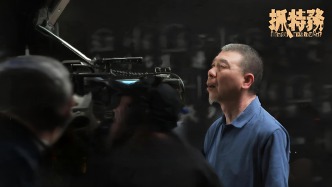冯小刚，拍出了北京胡同里最疼的平民史诗——《抓特务》后劲很大