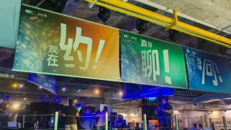 上影节AI“演武场”，探索电影的另外一种可能