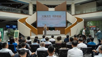 赶紧列入日程，一趟打卡四城文献