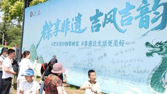 端午假期到伊通河畔，天天有热闹哟~