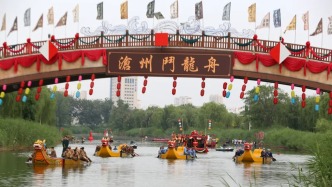 民俗新意浓！河北端午“潮”味足