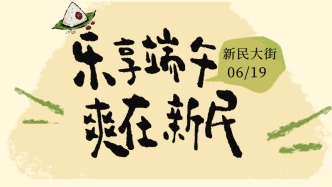 25.8万人次！长春这条街只要“出手”，就人山人海！