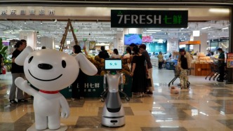 打造“亦庄产亦庄售”专区!京东七鲜超市发布“7S品控公约”