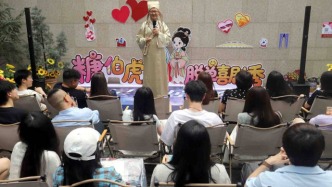 苏州：古风碰撞喜剧！“糖伯虎”脱单喜剧秀亮相李公堤