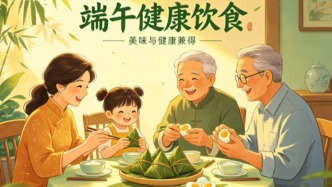 端午美食与血脂危机：一份来自诊室的节日健康指南