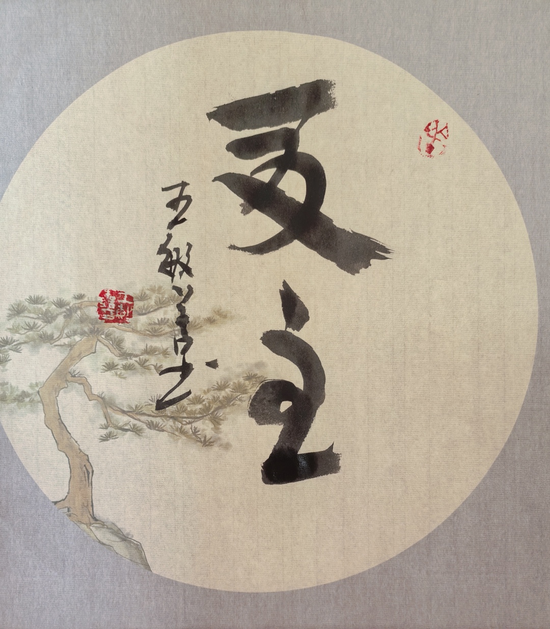 夏至：白昼最长处的古老回声