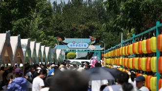 今日活动取消！勿跑空~