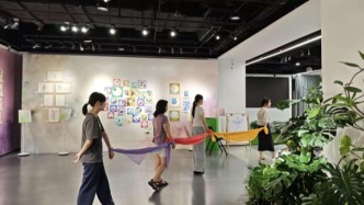 生态艺术疗愈主题展|在太极流转间,遇见自己:一场身心合一的生态艺术疗愈之旅