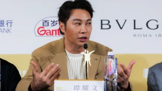 《纸盒藏迷》：奇案之下，人心才是最难解的谜