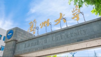 兰州大学领导带队赴甘肃自然能源研究所访问交流