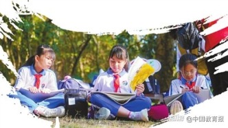 深圳探索义务教育学校“每周半天计划”，引导学生开展项目式学习
