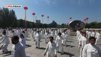央视聚焦｜吉林市千人民族武术展演，全民健身欢度端午