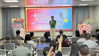 盐城滨海：青年“开麦”话担当 理论甘霖润故道