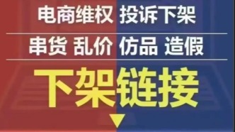 近5000个“心机商标”倒下了，然后呢？