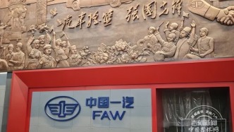 已完成90%！7月中旬开放
