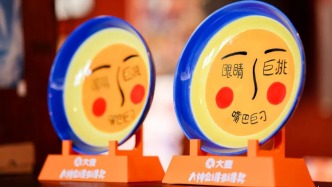 看完电影，有些话不说憋得慌