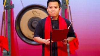 影石创新反哺：做起李丰的LP