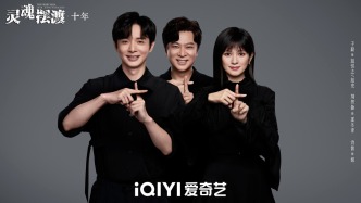 长信传媒不怕AI？IP链路打通长中短，《灵摆》《唐诡》不是终点丨独家专访