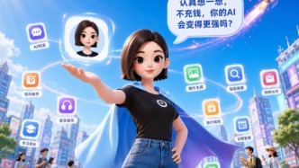 连豆包都收费了，你的AI还有多少“免费的午餐”？