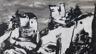 ​我画重墨画精神