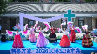 持续至10月7日！长春宝藏市集+1，超好逛！
