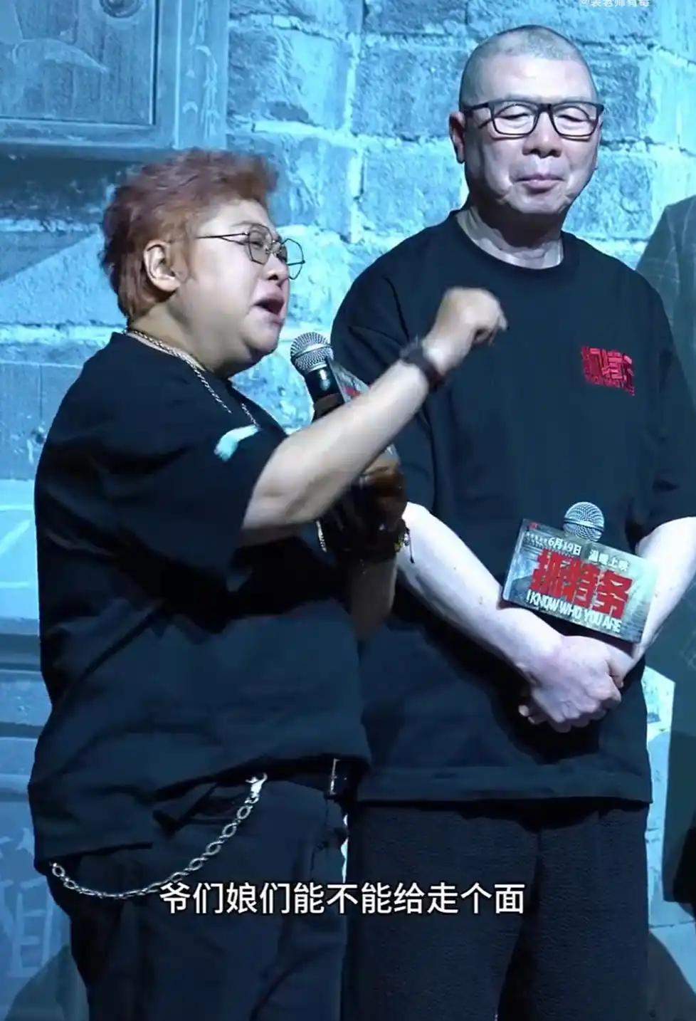 票房压力大，无人，走面？