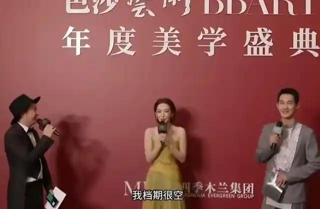 票房压力大，无人，走面？