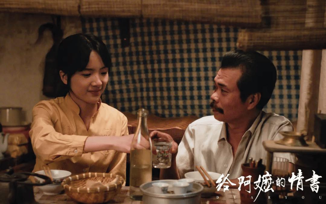 票房压力大，无人，走面？