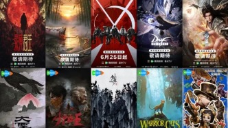 在追求“快”的时代，腾讯视频动漫陪用户走更远的路