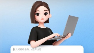 左手专业版，右手AI打车，豆包Agent意欲何为？