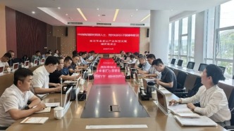 无党派人士、党外知识分子国情考察团赴陕西考察调研