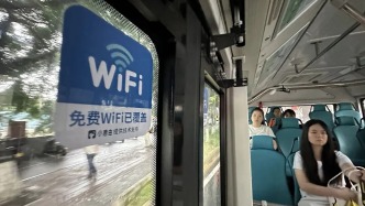 智慧出行新体验，沙坪坝公交免费WiFi上线！