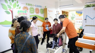 慈善搭台 科技护老 童家桥街道解锁智慧养老新范式
